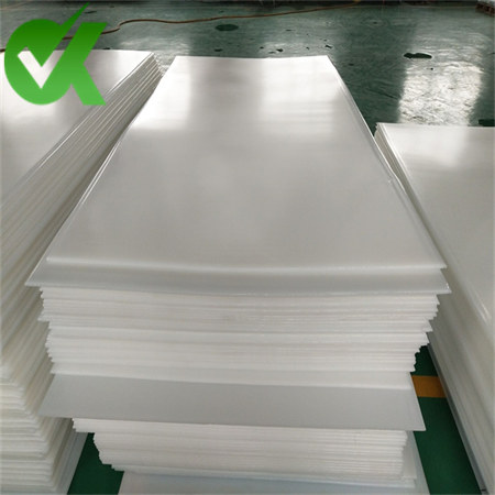 hdpe sheets 10mm